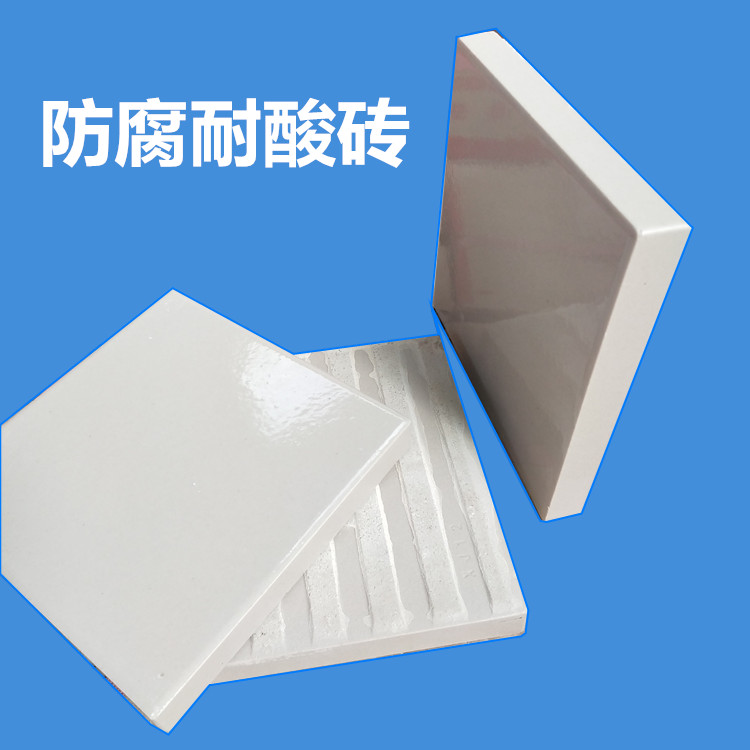 鈉水玻璃膠泥粘接耐酸磚合不合適，要看粘在什么位置