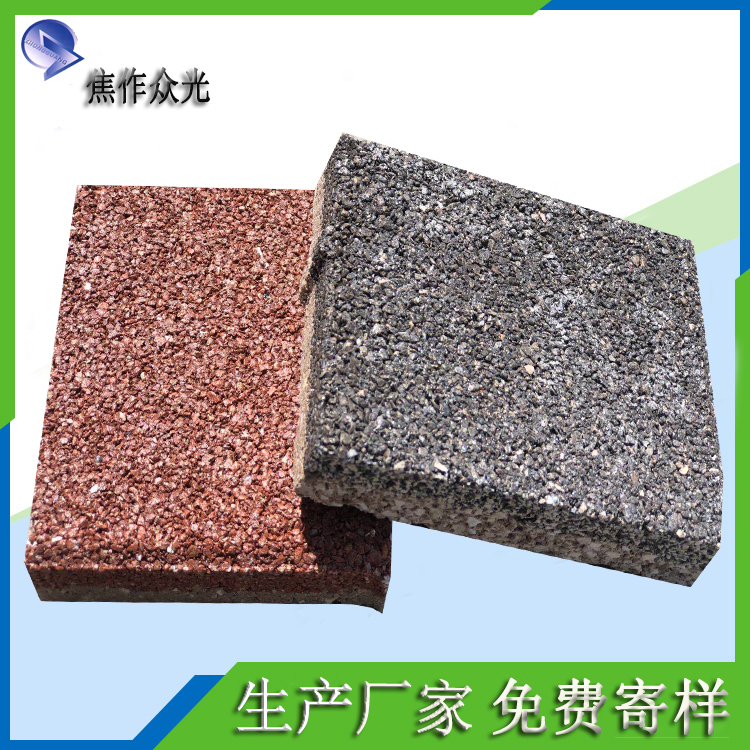 什么是透水磚？透水磚的性能及特點(diǎn) J