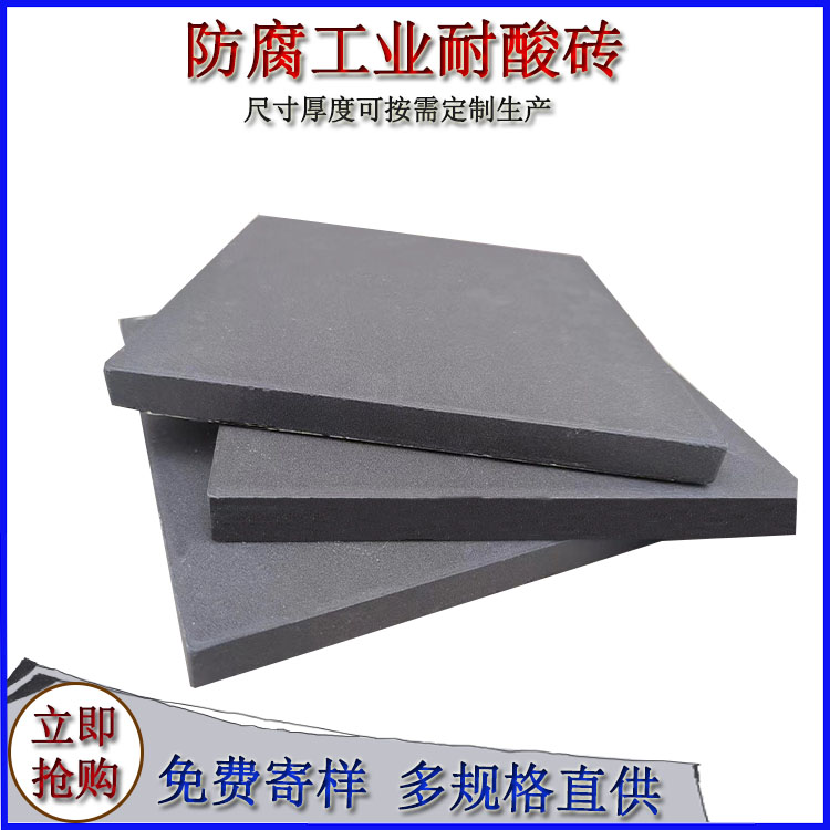 陶瓷壓延微晶板的性能特點(diǎn)有哪些？