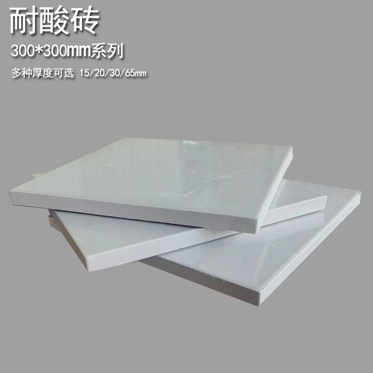 深度解讀：耐酸磚的技術(shù)革新與未來(lái)趨勢(shì) J